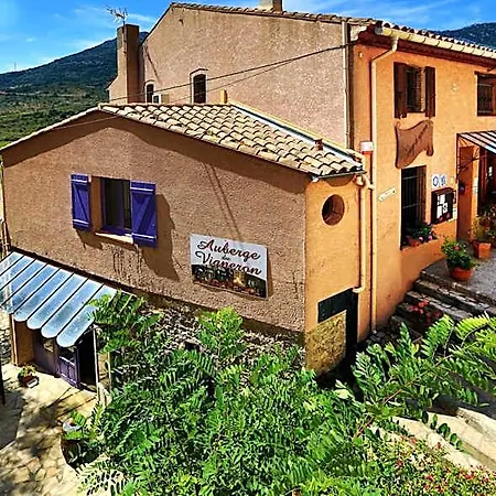 Logis Restaurant Du Vigneron
