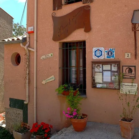 Πανδοχείο Logis Restaurant Du Vigneron